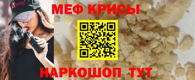 не бодяженный Мариинск