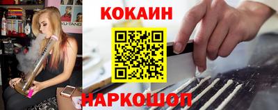бутират Малгобек