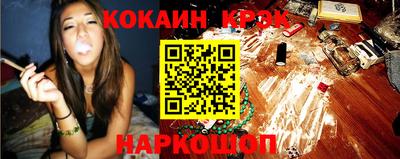 не бодяженный Мариинск