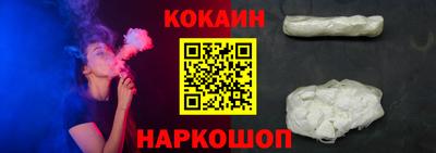 не бодяженный Мариинск