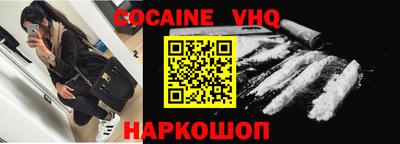 бутират Малгобек