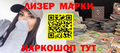 не бодяженный Мариинск