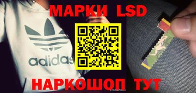 не бодяженный Мариинск