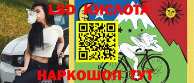 бутик Малоярославец