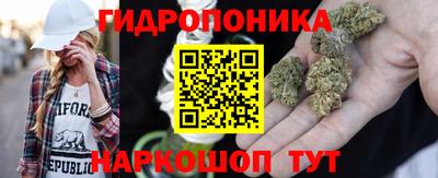 не бодяженный Мариинск