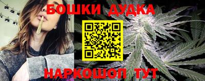 не бодяженный Мариинск
