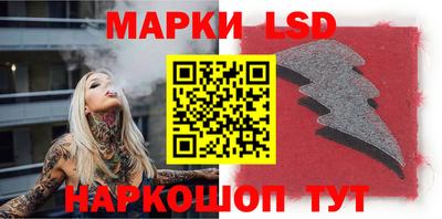 бутират Малгобек