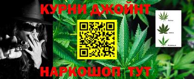 бутират Малгобек