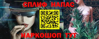 бутик Малоярославец