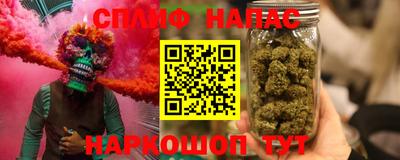 не бодяженный Мариинск