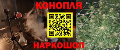 не бодяженный Мариинск