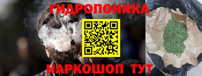 не бодяженный Мариинск