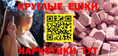 бутик Малоярославец