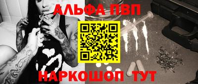 не бодяженный Мариинск