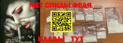 бутик Малоярославец