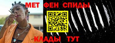 бутик Малоярославец