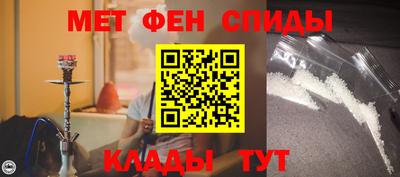 бутик Малоярославец
