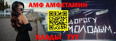 не бодяженный Мариинск