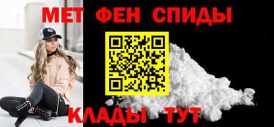 не бодяженный Мариинск