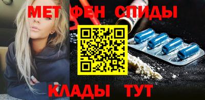 бутират Малгобек