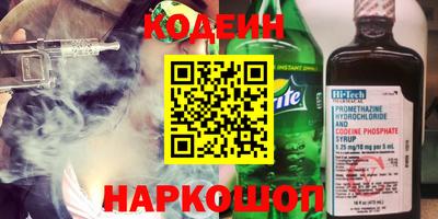 бутик Малоярославец