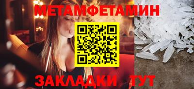 не бодяженный Мариинск