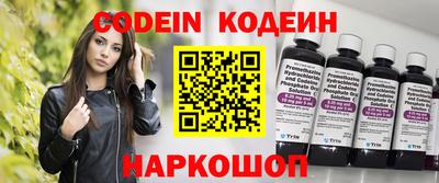 бутик Малоярославец