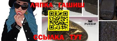 бутик Малоярославец