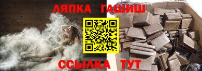 не бодяженный Мариинск