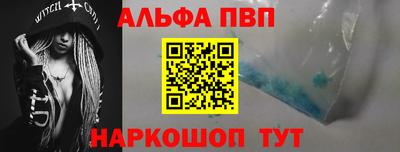 бутик Малоярославец