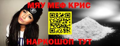 не бодяженный Мариинск