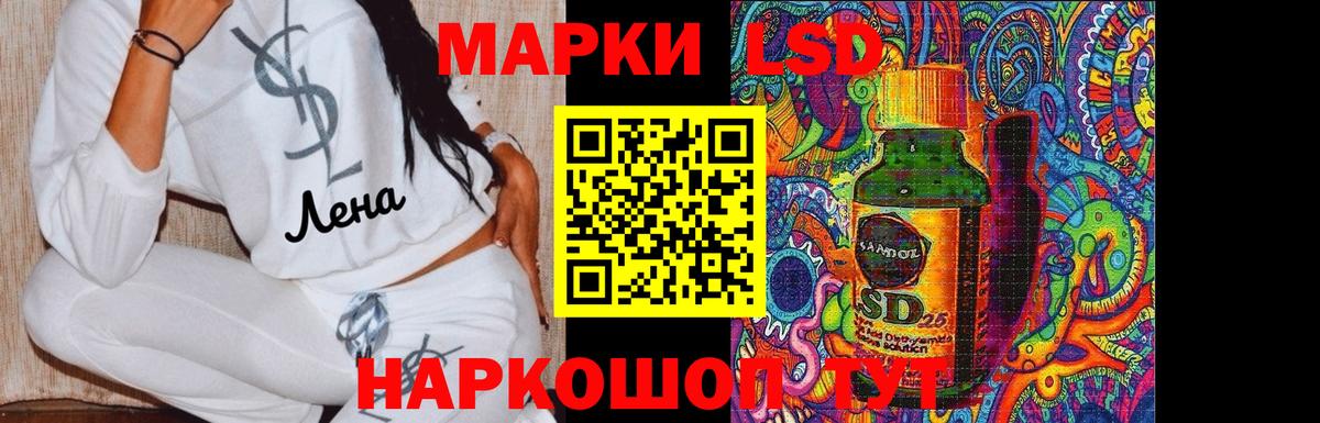 Великий Новгород  Лсд 25 экстази ecstasy  LSD-25 экстази ecstasy  LSD-25 экстази  Вход с VPN 